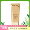 【一般贸易】兰蔻（LANCOME）菁纯防晒霜50Ml SPF50 PA+++ 商品缩略图0