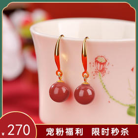 【红颜独醉】S925银镀金帝王砂圆珠耳饰【CW-EG01867】