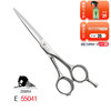 ZEBRA斑马 E55041 剪刀 锋利/A字剪/沙宣/直发/刘海/结构剪/线条剪/蝴蝶病/平剪/5.5寸 商品缩略图0