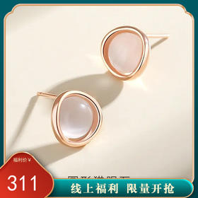 【薄雾】S925银猫眼石耳饰【JHY-E000344X】