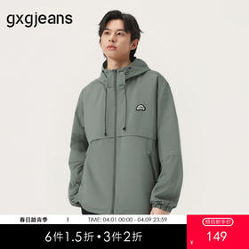 gxg.jeans男装  春季热卖连帽夹克JFX12102581