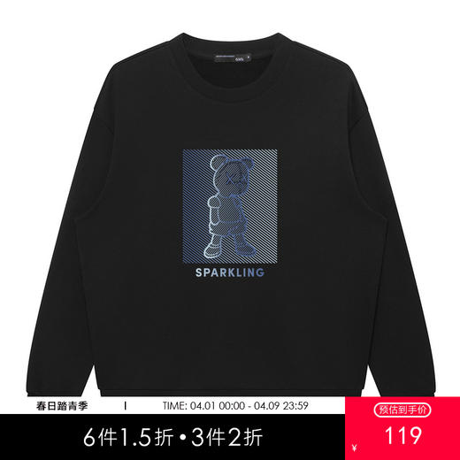 GXG男装【创意小熊印花】春季简约字母款男士百搭圆领卫衣K&C 商品图0