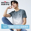 【国风图案T恤/渐变吊染】柒牌圆领短袖T恤夏季薄款男士纯棉体恤128T70810 商品缩略图0
