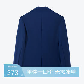 【含羊毛/莱赛尔】柒牌休闲西装男春秋季商务绅士戗驳领单西外套	126C70030