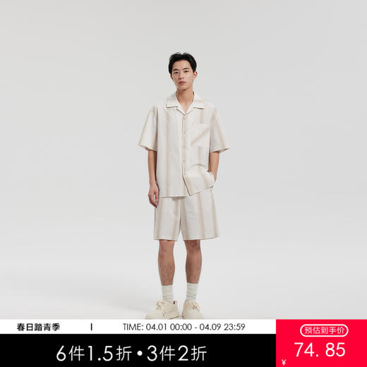 MODE COMMUTER | MC春季梭织渐变竖条纹翻领短袖衬衫MCF123054B 商品图0