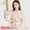 乔万尼重磅真丝衬衫女夏新款桑蚕丝法式长袖上衣DF2C416 商品缩略图0