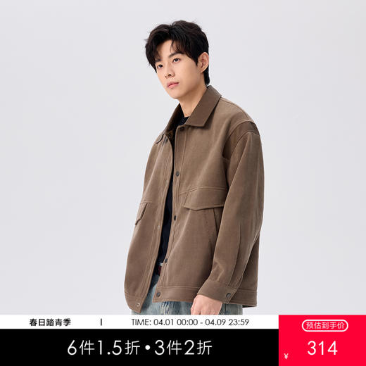 gxg.jeans男装复古拼接男士翻领夹克2025秋款按扣时尚潮流校园通勤外套男K&C 商品图0