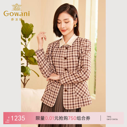 乔万尼秋新品小香风短外套经典格纹设计ET3B681 商品图0