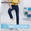【含竹纤维】柒牌裤子牛仔裤男2024春夏新款时尚休闲合体直筒长裤	126H72360 商品缩略图0