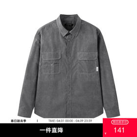 gxg.jeans男装春季简约翻领长袖衬衫JFX10302541