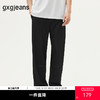 gxg.jeans男装25夏热卖休闲裤垂感薄款明线宽松弯刀裤#J25D022016 商品缩略图0