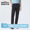【锦氨/凉感/抗菌/驱蚊】柒牌休闲裤男夏季新品商务修身直筒长裤128H71350 商品缩略图0