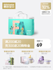 碧芭宝贝 Family系列婴儿纸尿裤拉拉裤 商品缩略图0