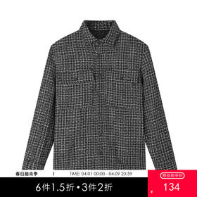 gxg.jeans男装  秋季热卖翻领长袖衬衫J24X033062