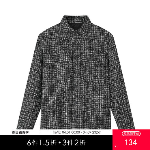 gxg.jeans男装  秋季热卖翻领长袖衬衫J24X033062 商品图0