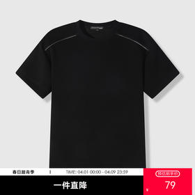 GXG男装26夏季时尚拉链装饰亲肤透气圆领休闲男式短袖T恤K&C