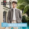 【无缝】柒牌翻领夹克男2024春季新款商务休闲爸爸装男士茄克外套126K70240 商品缩略图0