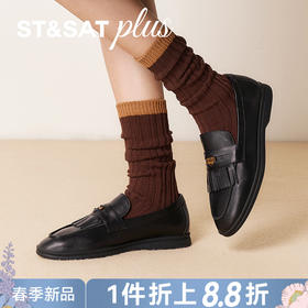 【万步系列】星期六26春新款时髦知识分子金币乐福SSE1111253