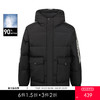 gxgjeans 男装短款连帽羽绒服K&C 商品缩略图0