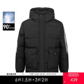 gxgjeans 男装短款连帽羽绒服K&C