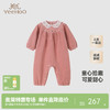 【商场同款】英氏童装灯芯绒连身衣秋保暖长袖女宝包屁衣新款 商品缩略图0
