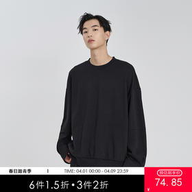 MODE COMMUTER | MC秋季阔版简约极简休闲圆领卫衣男MCE131109C