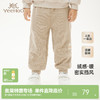 【商场同款】英氏儿童裤子秋季灯芯绒保暖长裤新款男童裤子 商品缩略图0