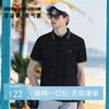【不变形领】【不变形领】柒牌短袖polo衫男夏季新款商务百搭字母满印翻领上衣	126T70760 商品缩略图0