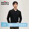 【含羊毛】柒牌男装长袖Polo衫秋冬新款时尚休闲舒适保暖翻领上衣	127T70130 商品缩略图0