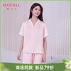 【商场同款】熳洁儿 春夏新品丝质提花开衫短袖长裤套装女士家居服26203101 商品缩略图0