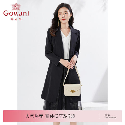 【两色可选】乔万尼中长款风衣修身显瘦长款外套挺括收腰EI3A153 商品图0
