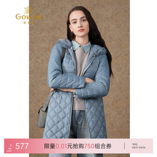 乔万尼冬季新款收腰显瘦保暖抗寒中长款黑色连帽羽绒服ES4T463 商品图0