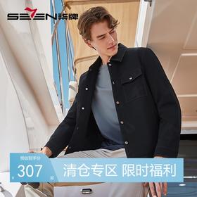 柒牌男装印花夹克衫男2024春季新款时尚潮流工装风男士翻领外套薄	126K70220