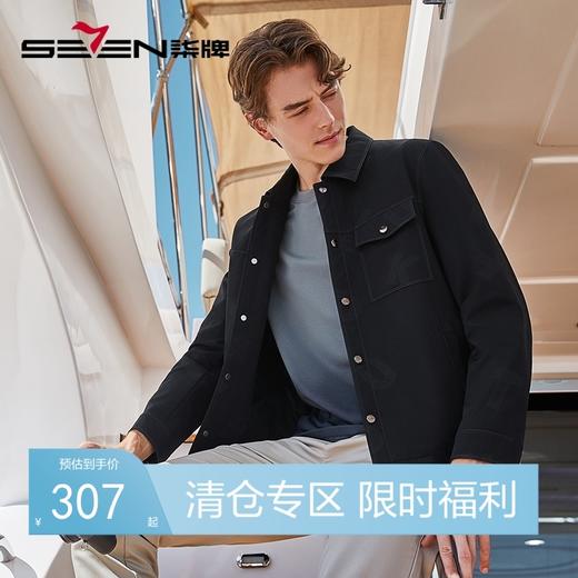 柒牌男装印花夹克衫男2024春季新款时尚潮流工装风男士翻领外套薄	126K70220 商品图0