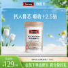 Swisse K2钙迷你片150片 商品缩略图0