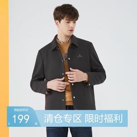 【特价】【含羊毛工装】柒牌毛呢夹克男冬季厚款时尚潮流翻领外套茄克衫	123D70310