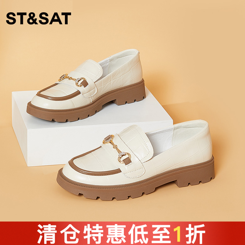 星期六经典英伦风金属扣乐福鞋SS33111671