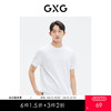 GXG男装  多色圆领短袖T恤时尚字母提花T恤 夏季热卖T恤 商品缩略图0