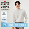 【提花肌理T恤】柒牌男士秋冬季新款半高领弹力T恤时尚休闲上衣129T70160 商品缩略图0