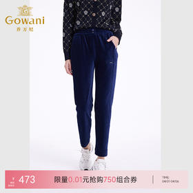 乔万尼裤子女秋冬新款雪尼尔保暖休闲裤EF4F120