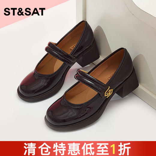 星期六圆头高跟玛丽珍单鞋皮鞋SS33111220 商品图0