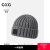 GXG男士秋冬热卖针织帽男士户外加厚保暖毛线帽 商品缩略图0