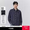 GXG男装26春季时尚翻领复古简约牛仔外套通勤男式长袖休闲衬衫K&C 商品缩略图0