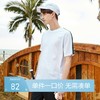 【含桑蚕丝】柒牌男士短袖t恤夏季新款印花拼接休闲运动圆领上衣	124T71360 商品缩略图0