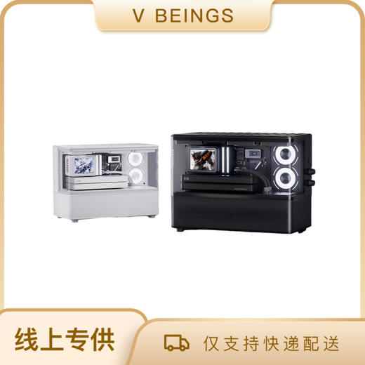 漫步者花再 NEW CYBER 海景房蓝牙音箱 歌词桌搭高音质无线音响花再新款 商品图0