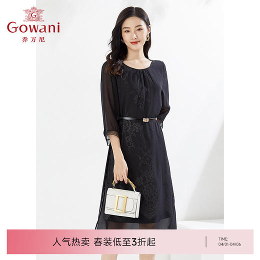 乔万尼真丝桑蚕丝连衣裙法式收腰夏季新款EI2E717 商品图0