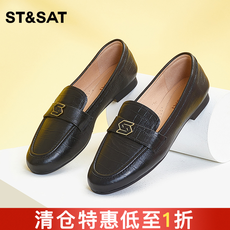 星期六简约风气质一脚蹬羊皮女鞋SS33111104