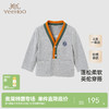【商场同款】英氏童装春秋纯棉学院风外套男童新款婴儿外套 商品缩略图0