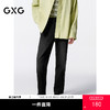 GXG男装   深灰水洗直筒锥形牛仔裤长裤  秋G24X053039 商品缩略图0