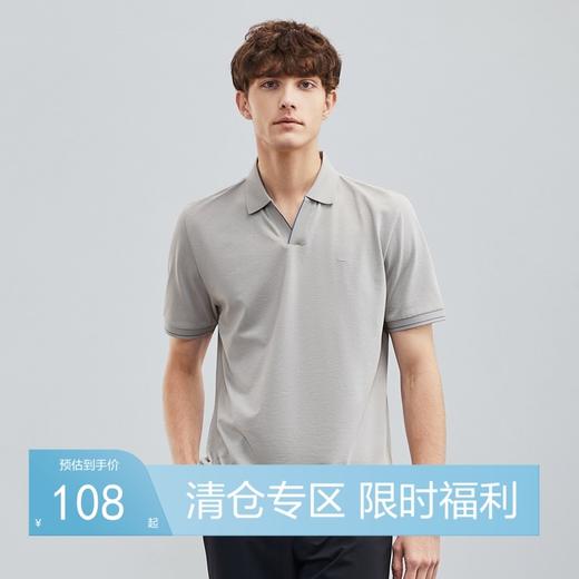 【含桑蚕丝】柒牌短袖polo衫男夏季新款商务休闲提花翻领T恤	124T70170 商品图0